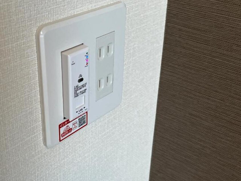 ネット設備 山陽本線（中国）/倉敷駅 バス8分西中学校前下車:停歩5分 2階 築2年