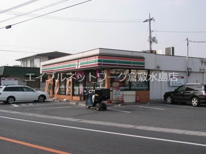 セブンイレブン総社大橋東店 942m 井原鉄道井原線/総社駅 徒歩16分 2階 築19年
