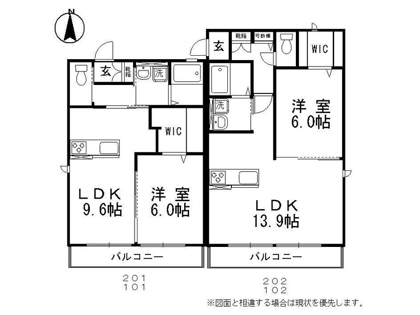 間取図 水島臨海鉄道水島本線/弥生駅 徒歩31分 1階 築16年