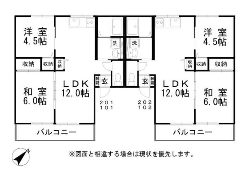 間取図 水島臨海鉄道水島本線/福井駅 徒歩32分 1階 築27年