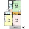 水島臨海鉄道水島本線/弥生駅 徒歩33分 2階 築38年 2DKの間取り
