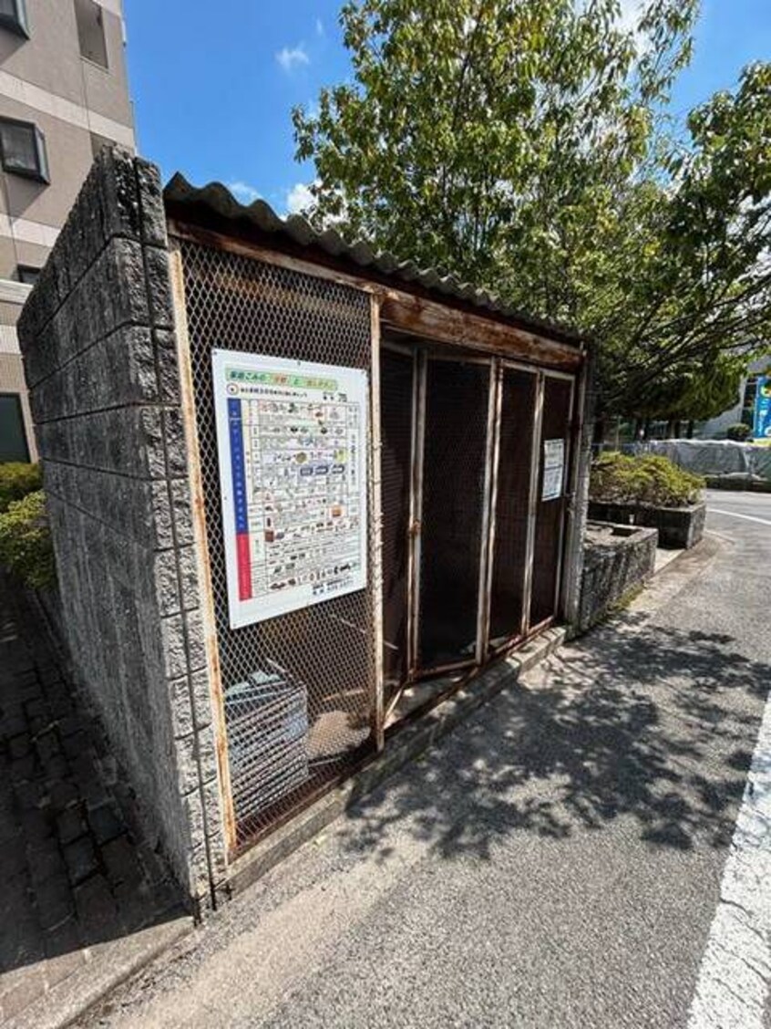  山陽本線（中国）/倉敷駅 徒歩13分 2階 築27年