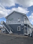 山陽本線（中国）/倉敷駅 徒歩20分 2階 築35年の外観