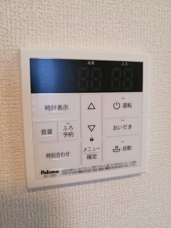  山陽本線（中国）/倉敷駅 徒歩19分 3階 築3年