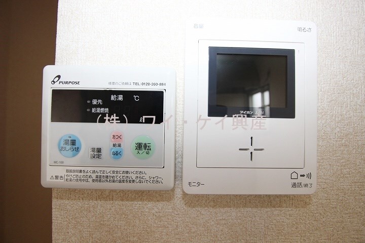  山陽本線（中国）/里庄駅 徒歩10分 1階 築38年