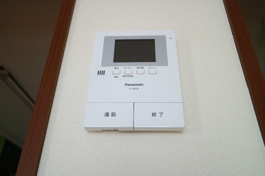  水島臨海鉄道水島本線/倉敷市駅 徒歩27分 2階 築22年