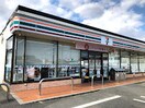 セブンイレブン 倉敷玉島八島店(コンビニ)まで732m 山陽本線（中国）/新倉敷駅 徒歩20分 2階 築21年