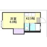 吉備線<桃太郎線>/東総社駅 徒歩11分 2階 築35年 1Kの間取り