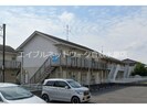 吉備線<桃太郎線>/東総社駅 徒歩11分 2階 築35年の外観