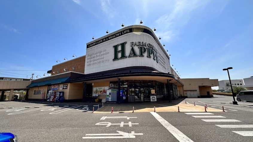 天満屋ハピーズ笠岡美の浜店(スーパー)まで617m 山陽本線（中国）/笠岡駅 徒歩35分 1階 築34年