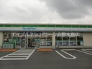 ファミリーマート総社井手店 1513m 吉備線<桃太郎線>/東総社駅 徒歩21分 2階 築27年