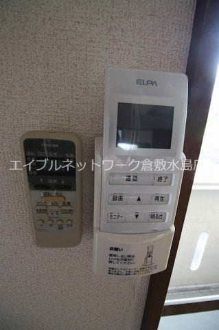  吉備線<桃太郎線>/東総社駅 徒歩21分 2階 築27年