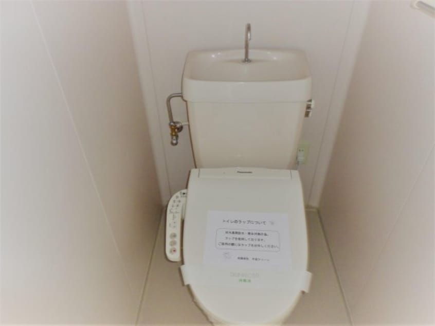  山陽本線（中国）/中庄駅 徒歩4分 2階 築29年