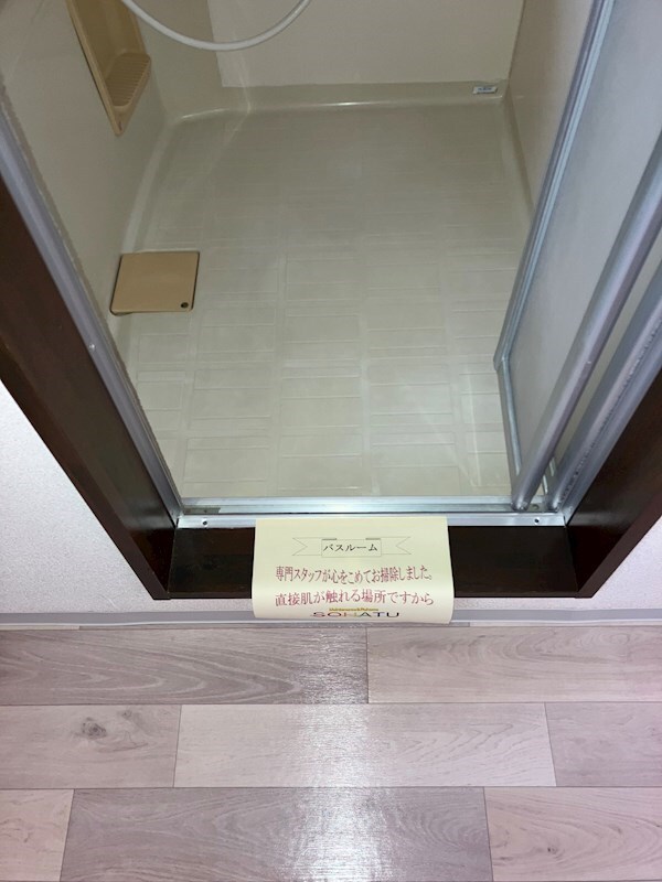  吉備線<桃太郎線>/吉備津駅 徒歩44分 2階 築34年