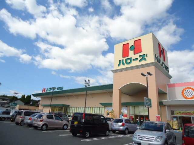 ハローズ妹尾店まで1,749ｍ 山陽本線（中国）/岡山駅 バス31分砂場十字路下車:停歩8分 1階 築3年