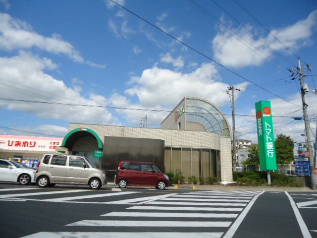 トマト銀行妹尾支店まで1,738ｍ 山陽本線（中国）/岡山駅 バス31分砂場十字路下車:停歩8分 1階 築3年