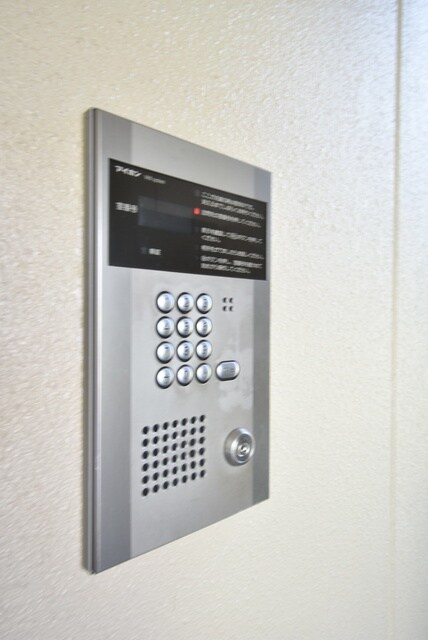  山陽本線（中国）/中庄駅 徒歩16分 3階 築23年