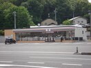 セブンイレブン倉敷羽島店（コンビニ）まで354ｍ 山陽本線（中国）/倉敷駅 バス18分日間下車:停歩5分 2階 築27年