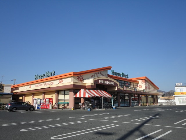 天満屋ハピーマート（スーパー）まで800ｍ 伯備線/総社駅 徒歩12分 2階 築25年