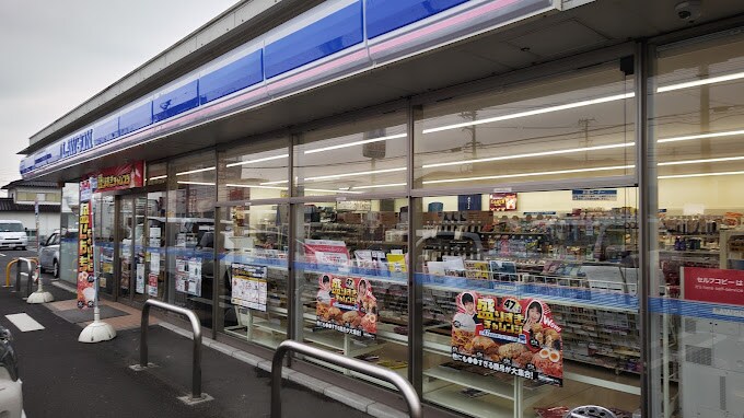 ローソン 総社中央五丁目店(コンビニ)まで91m 吉備線<桃太郎線>/東総社駅 徒歩14分 1階 築32年