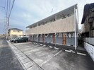 伯備線/総社駅 徒歩18分 2階 築33年の外観
