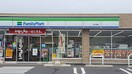 ファミリーマート 総社東店 657m 吉備線<桃太郎線>/東総社駅 徒歩21分 1階 築28年