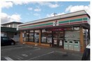 セブンイレブン総社真壁店まで800m 吉備線<桃太郎線>/総社駅 徒歩5分 2階 築31年
