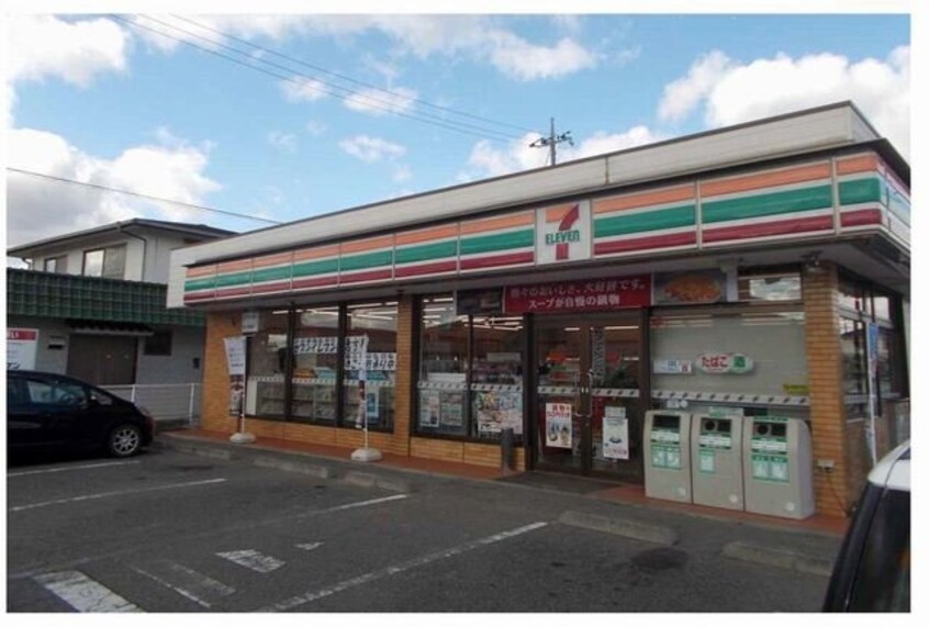 セブンイレブン総社真壁店まで800m 吉備線<桃太郎線>/総社駅 徒歩5分 2階 築31年