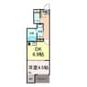 水島臨海鉄道水島本線/水島駅 徒歩17分 1階 建築中 1DKの間取り