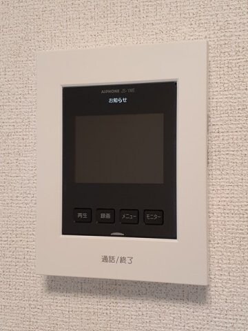  瀬戸大橋線/植松駅 徒歩20分 1階 築4年