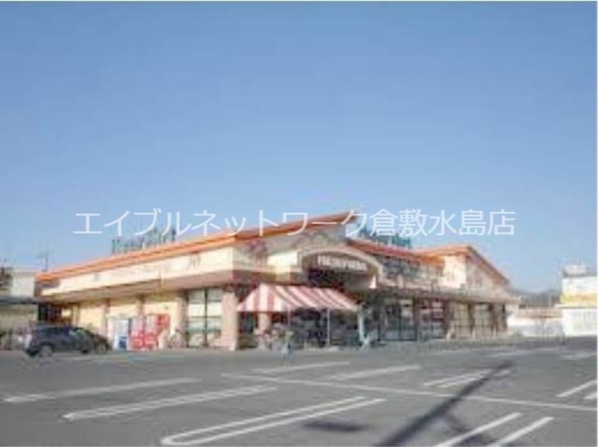 ハピーマート総社溝口店 4313m 吉備線<桃太郎線>/服部駅 徒歩7分 2階 築32年