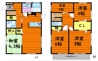 間取図 山陽本線（中国）/倉敷駅 徒歩23分 1-2階 築15年