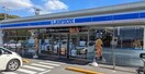 ローソン倉敷藤戸町天城店まで600m 山陽本線（中国）/倉敷駅 バス21分笹無山下車:停歩1分 1階 築21年