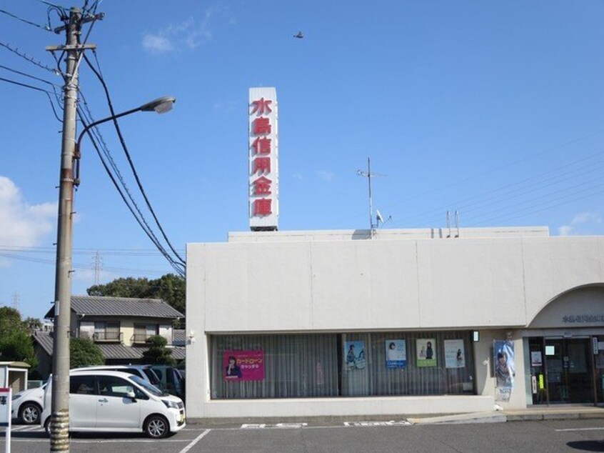 水島信用金庫　藤戸支店まで70m 山陽本線（中国）/倉敷駅 バス21分笹無山下車:停歩1分 1階 築21年