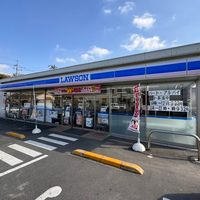 ローソン 倉敷藤戸町天城店(コンビニ)まで575m 山陽本線（中国）/倉敷駅 バス21分笹無山下車:停歩1分 1階 築21年