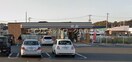 セブンイレブン 新倉敷駅前３丁目店 1023m 山陽本線（中国）/新倉敷駅 徒歩5分 1階 築24年