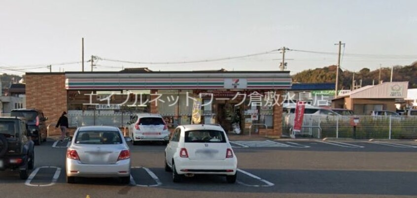 セブンイレブン 新倉敷駅前３丁目店 1023m 山陽本線（中国）/新倉敷駅 徒歩5分 1階 築24年