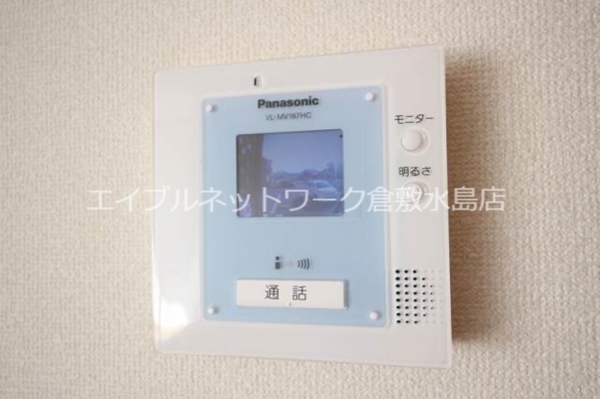  水島臨海鉄道水島本線/球場前駅 徒歩25分 1階 築28年