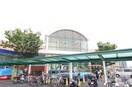 山陽マルナカ新倉敷店 1450m 山陽本線（中国）/新倉敷駅 徒歩5分 3階 築24年