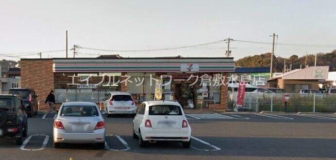 セブンイレブン 新倉敷駅前３丁目店 1023m 山陽本線（中国）/新倉敷駅 徒歩5分 3階 築24年