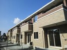 井原鉄道井原線/矢掛駅 徒歩7分 2階 築10年の外観