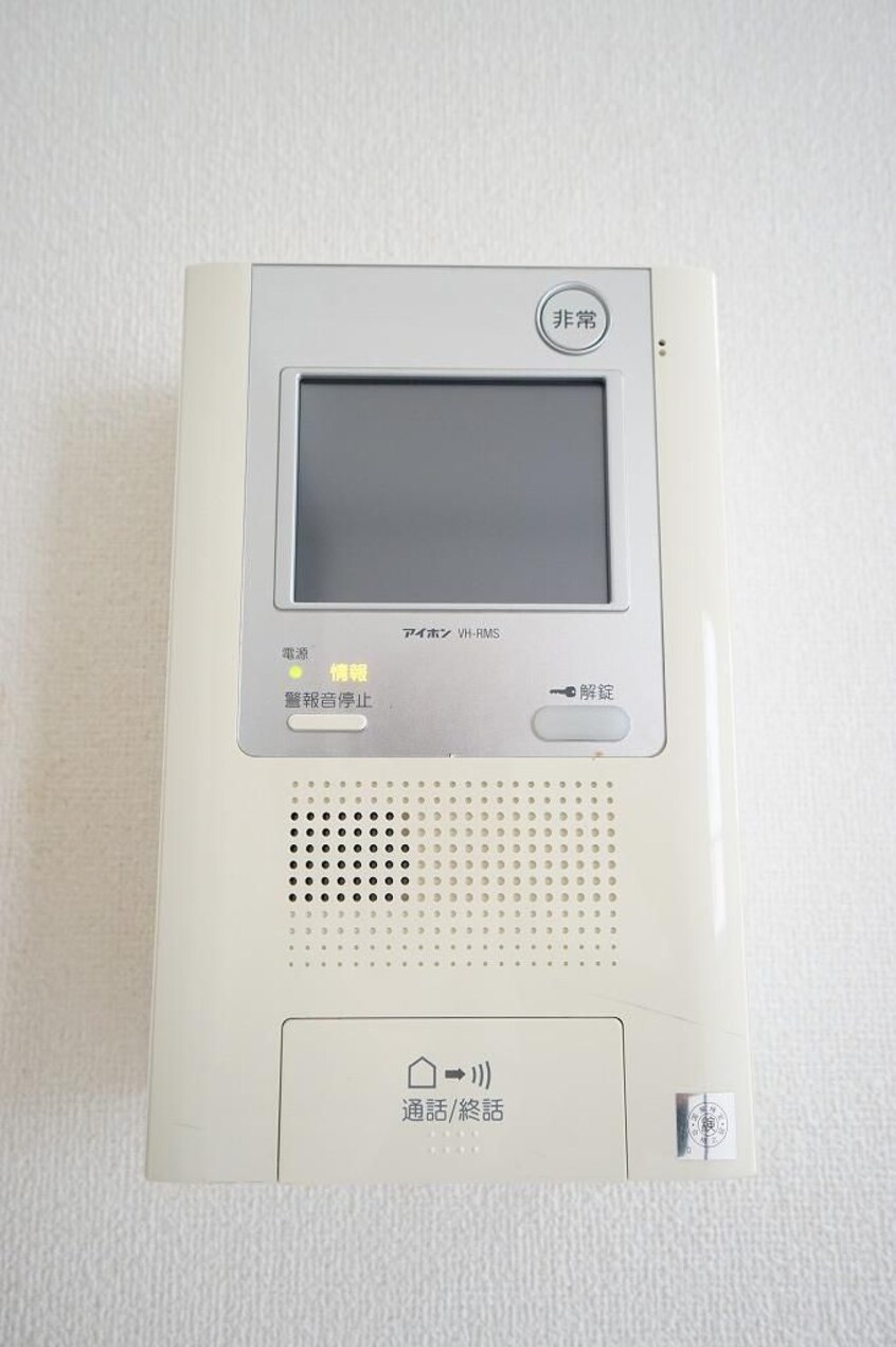  山陽本線（中国）/中庄駅 徒歩5分 4階 築32年