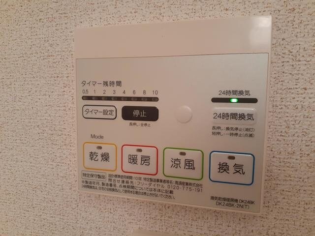  井原鉄道井原線/川辺宿駅 徒歩21分 2階 築13年