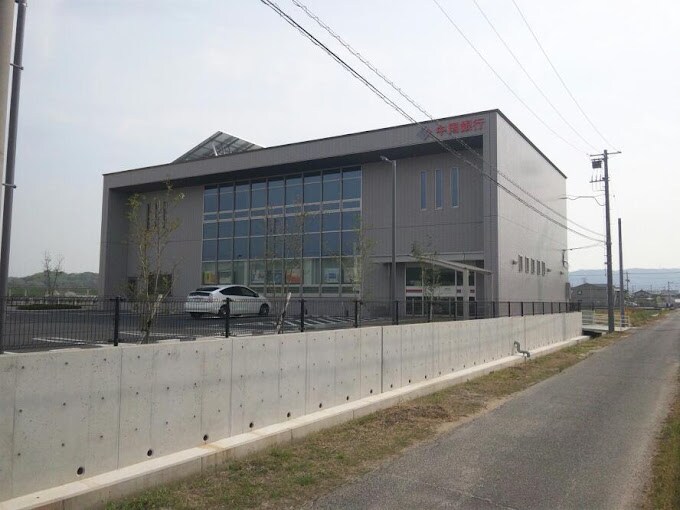 中国銀行真備支店(銀行)まで1300m 井原鉄道井原線/川辺宿駅 徒歩21分 2階 築13年