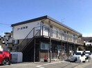 水島臨海鉄道水島本線/西富井駅 徒歩5分 2階 築43年の外観