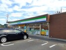 ファミリーマート 笠岡富岡店(コンビニ)まで957m 山陽本線（中国）/里庄駅 徒歩29分 1階 築23年