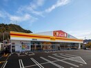 ダイレックス 玉野荘内店(ディスカウントショップ)まで3414m 宇野線<宇野みなと線>/常山駅 徒歩91分 1階 築16年