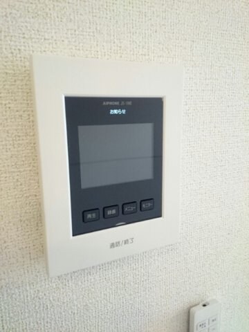  瀬戸大橋線/木見駅 徒歩13分 2階 築5年