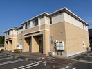 山陽本線（中国）/鴨方駅 徒歩20分 2階 築14年の外観