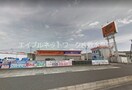 オートバックス笹沖店 1469m 水島臨海鉄道水島本線/球場前駅 徒歩19分 1階 築26年